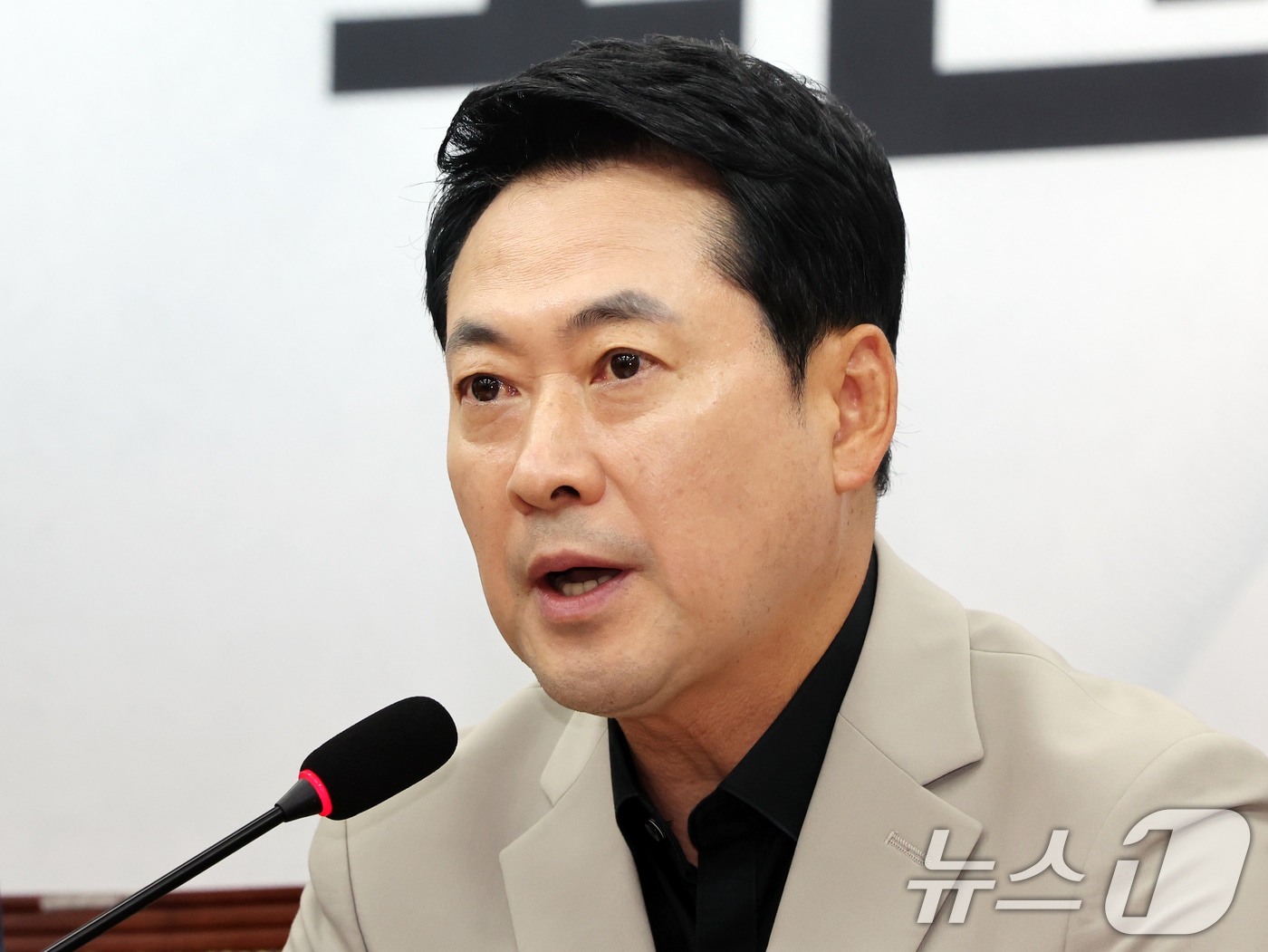 장동혁 국민의힘 대표가 지난 9일 오전 서울 여의도 국회에서 열린 최고위원회의에서 모두 발언을 하고 있다. 2026.7.9 ⓒ 뉴스1 황기선 기자