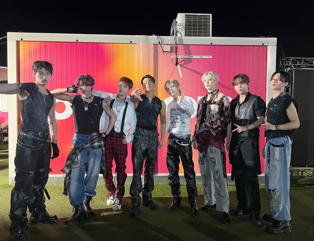 에이티즈