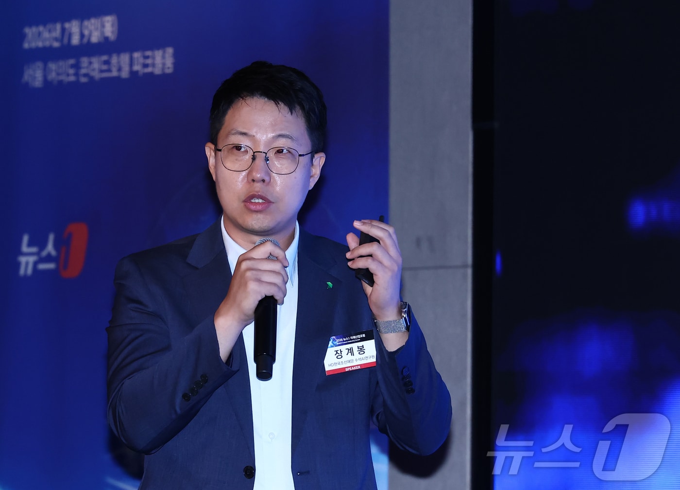 "AI 조선업 인력난 등 해결책...선택 아닌 생존의 조건" - 뉴스 썸네일 이미지