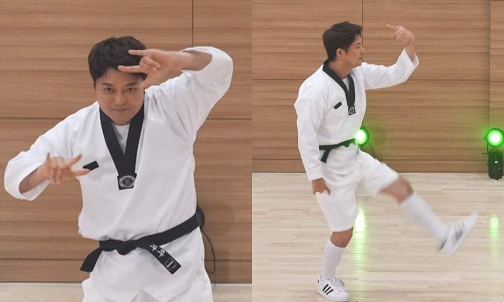 MBC