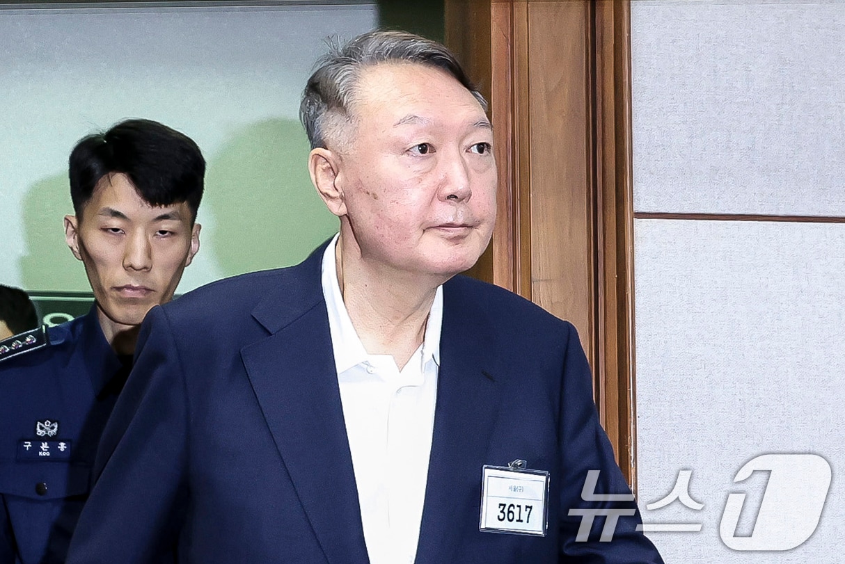 윤석열 전 대통령 (뉴스1 DB). 2026.7.9 ⓒ 뉴스1