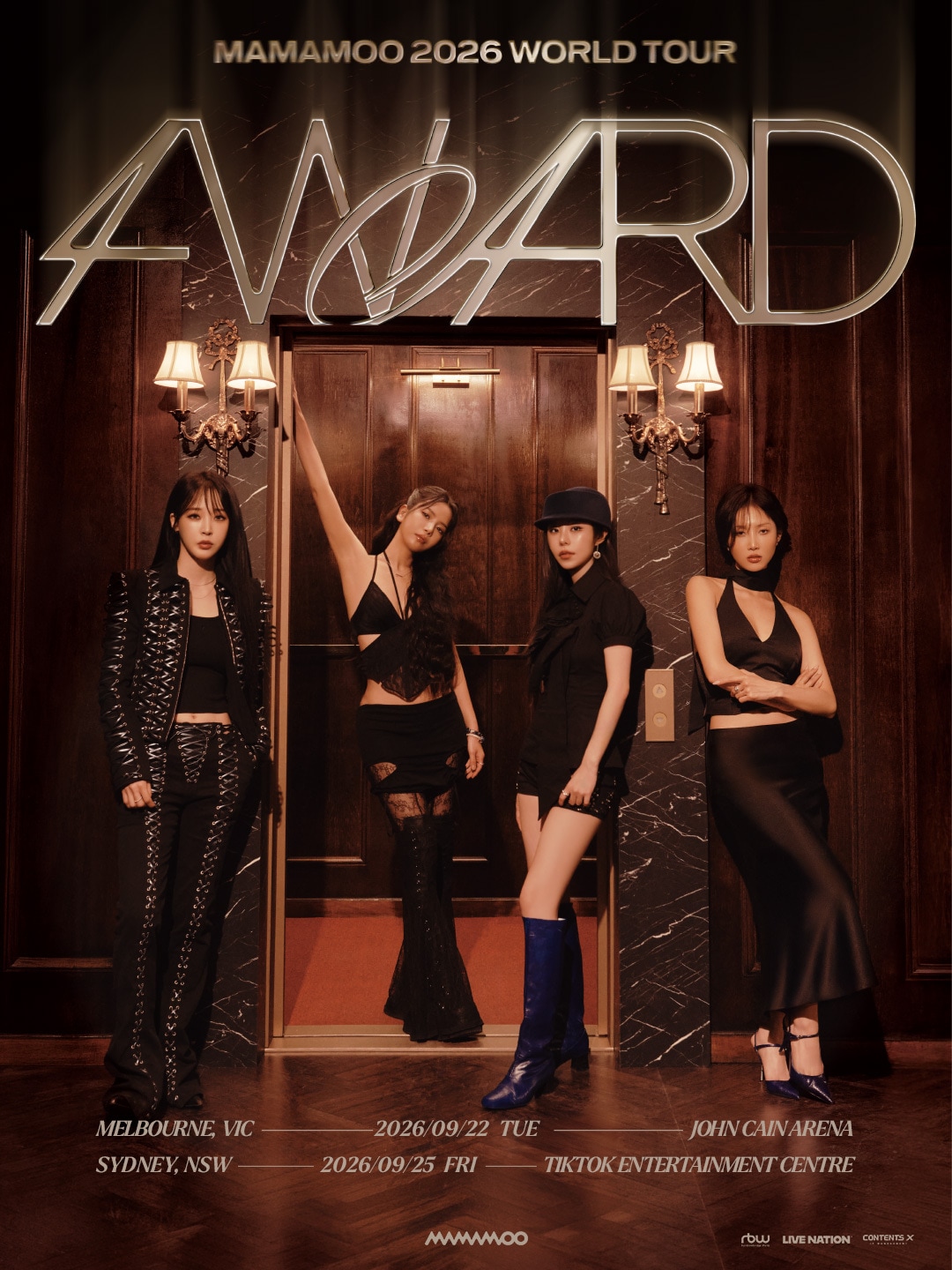마마무