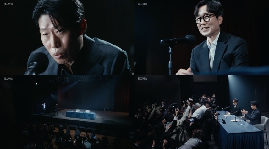 사진제공=킹넷