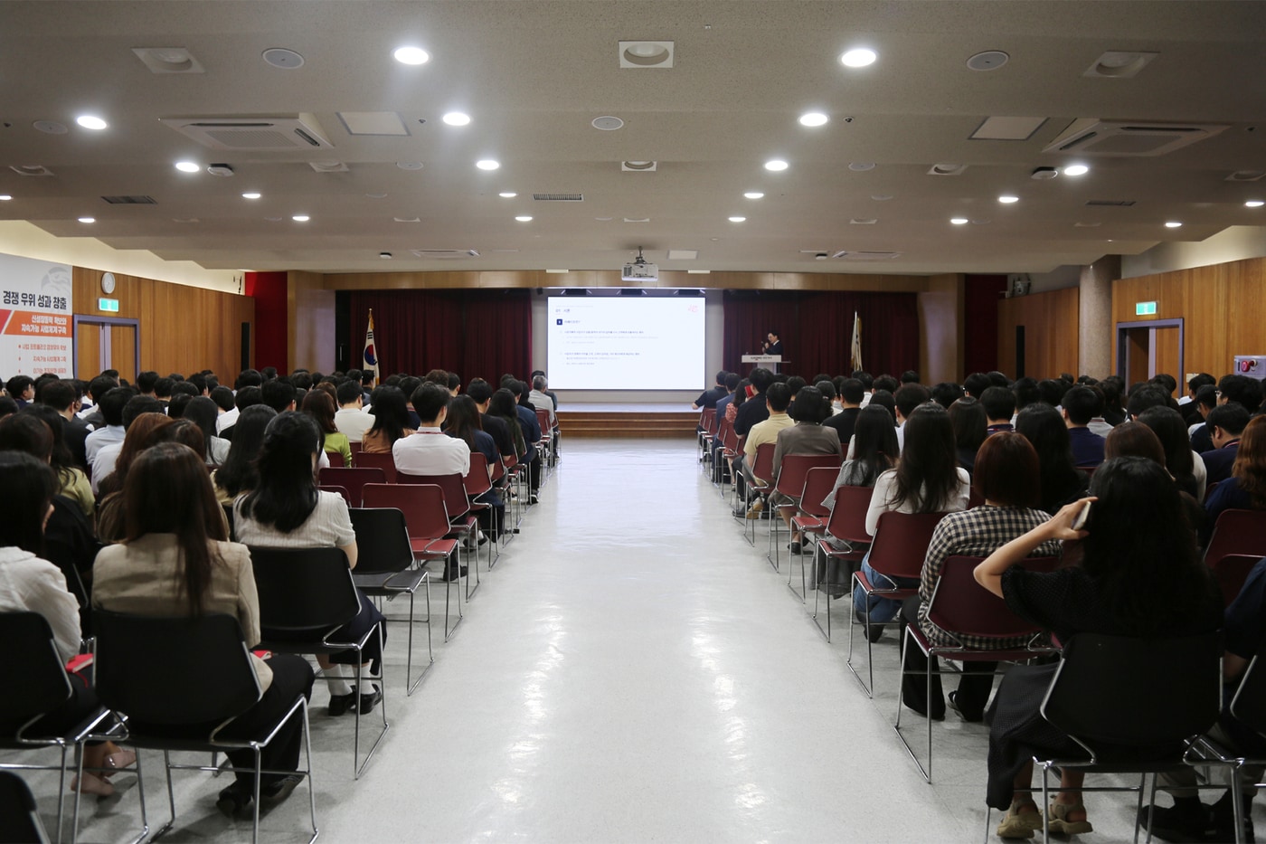 일동제약그룹, 임직원 대상 공정거래법 실무 교육 진행. (일동제약그룹 제공)