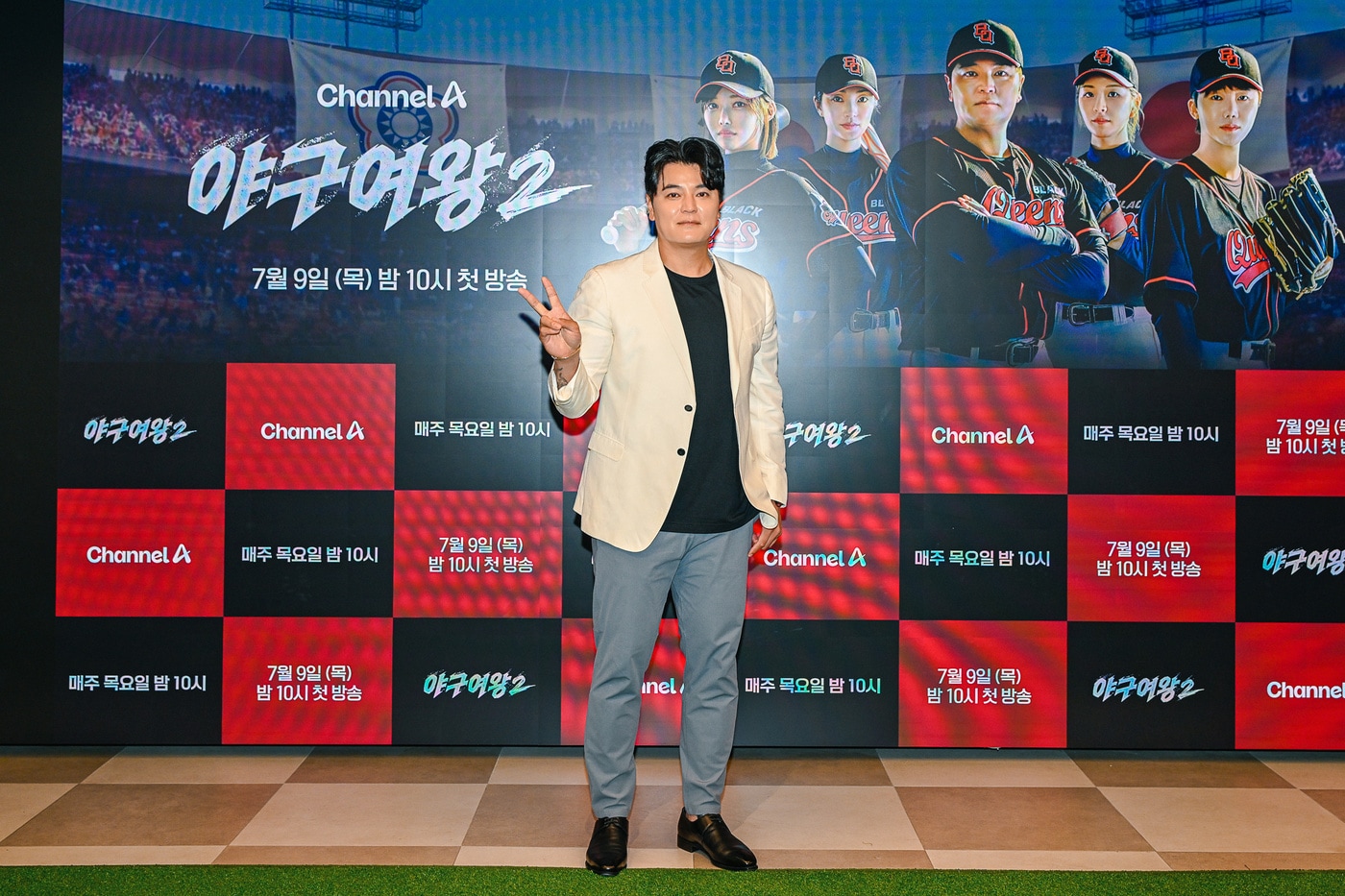 추신수/채널A