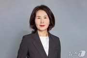 전경란 제14대 동의대학교 총장. (동의대 제공. 재판매 및 DB 금지)