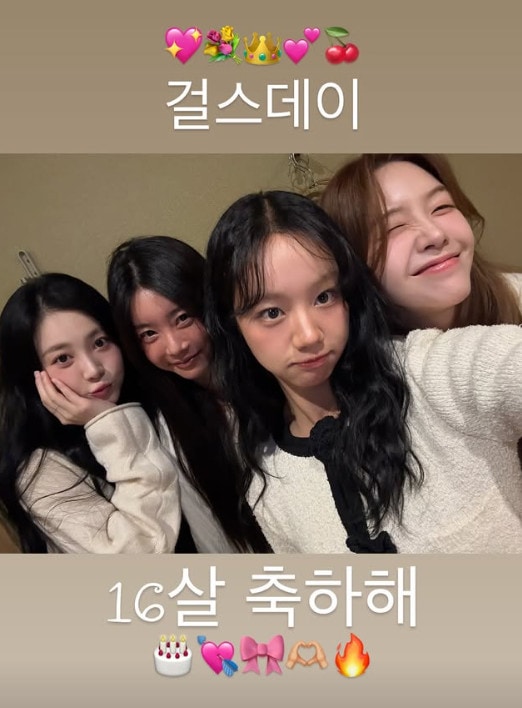혜리 인스타그램