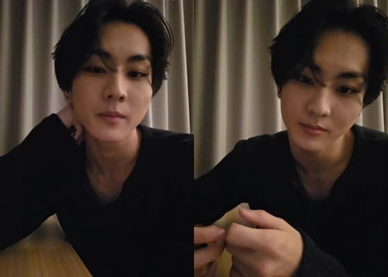엔하이픈 정원/ 사진=위버스 라이브 영상 갈무리
