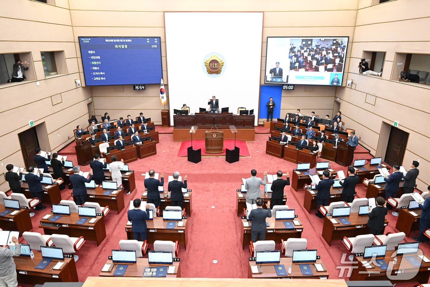 경남도의회 본회의장 모습(경남도의회 제공. 재판매 및 DB금지)