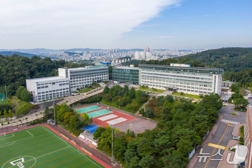 경기대학교 전경. (경기대 제공. 재판매 및 DB 금지) 2026.5.22/뉴스1