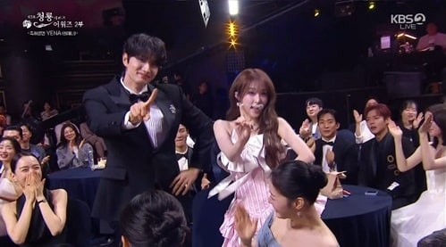 KBS 2TV '제5회 청룡시리즈어워즈' 방송 캡처