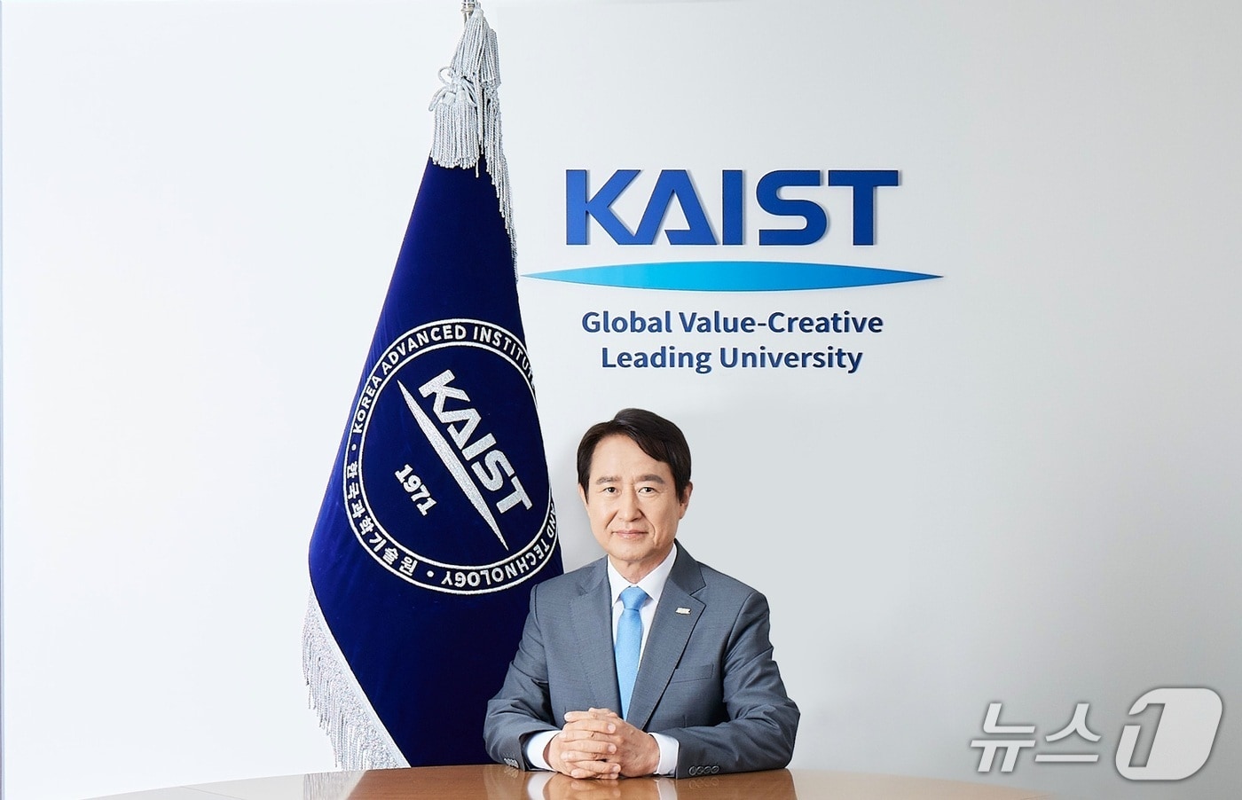 배충식 KAIST 총장(KAIST 제공) /뉴스1