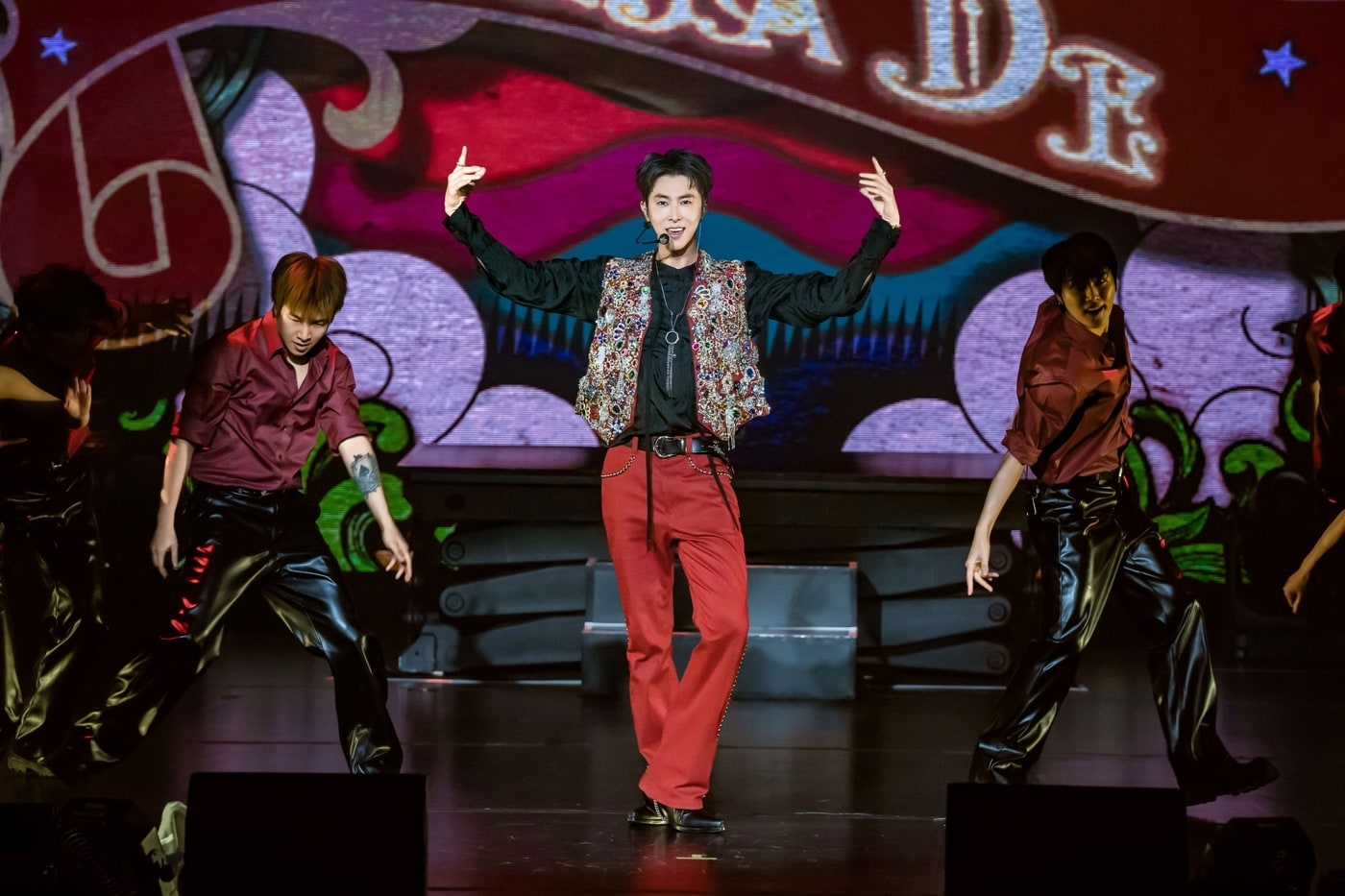 유노윤호