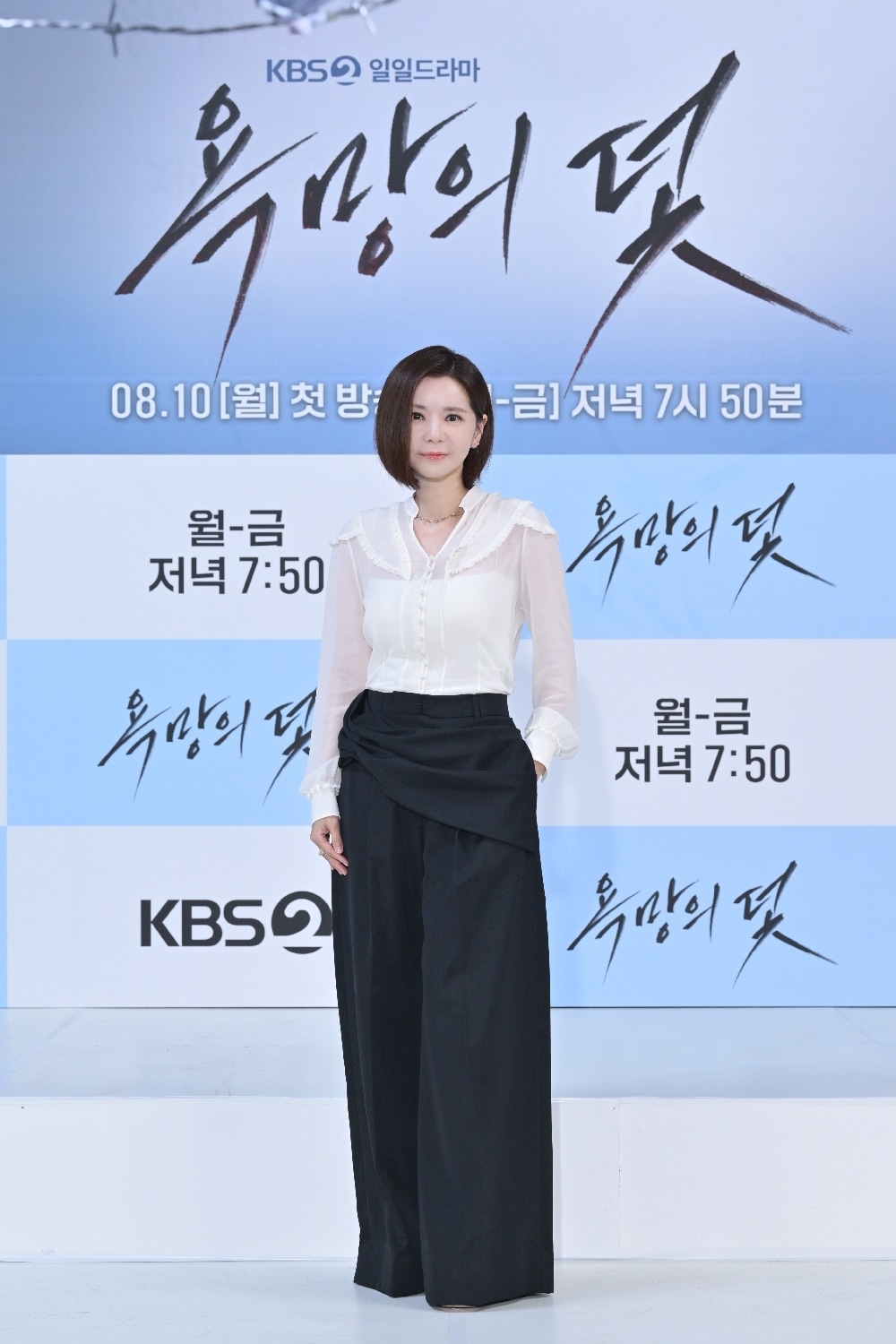 KBS 제공