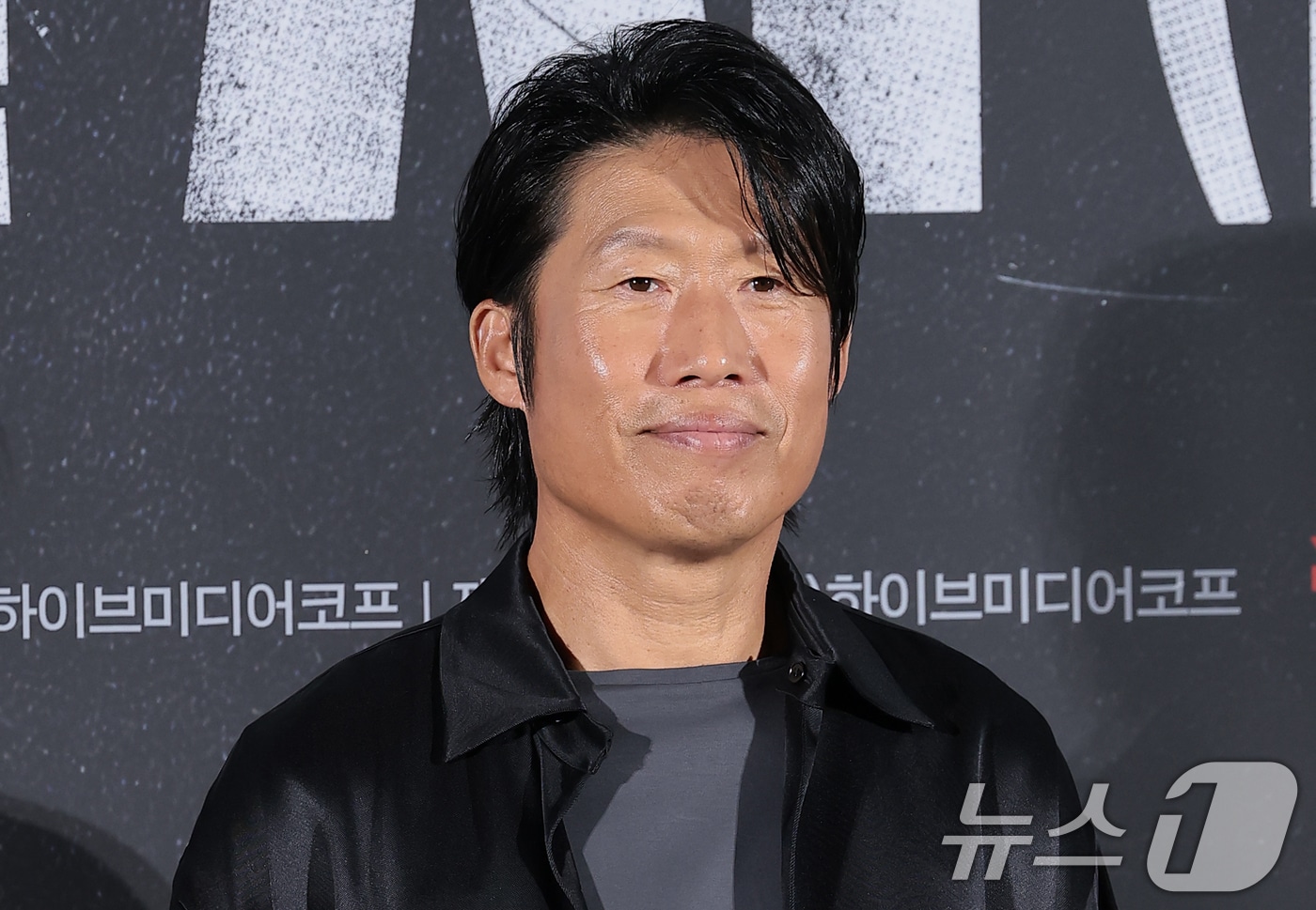 배우 유해진 ⓒ 뉴스1