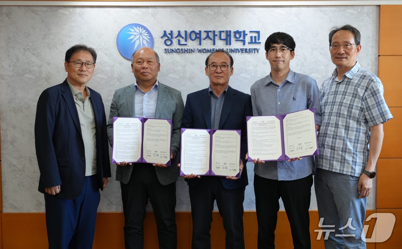 성신여대 바이오식품공학과와 일진웰바이오, 영월산업진흥원과 바이오식품 분야 MOU.(성신여대 제공)