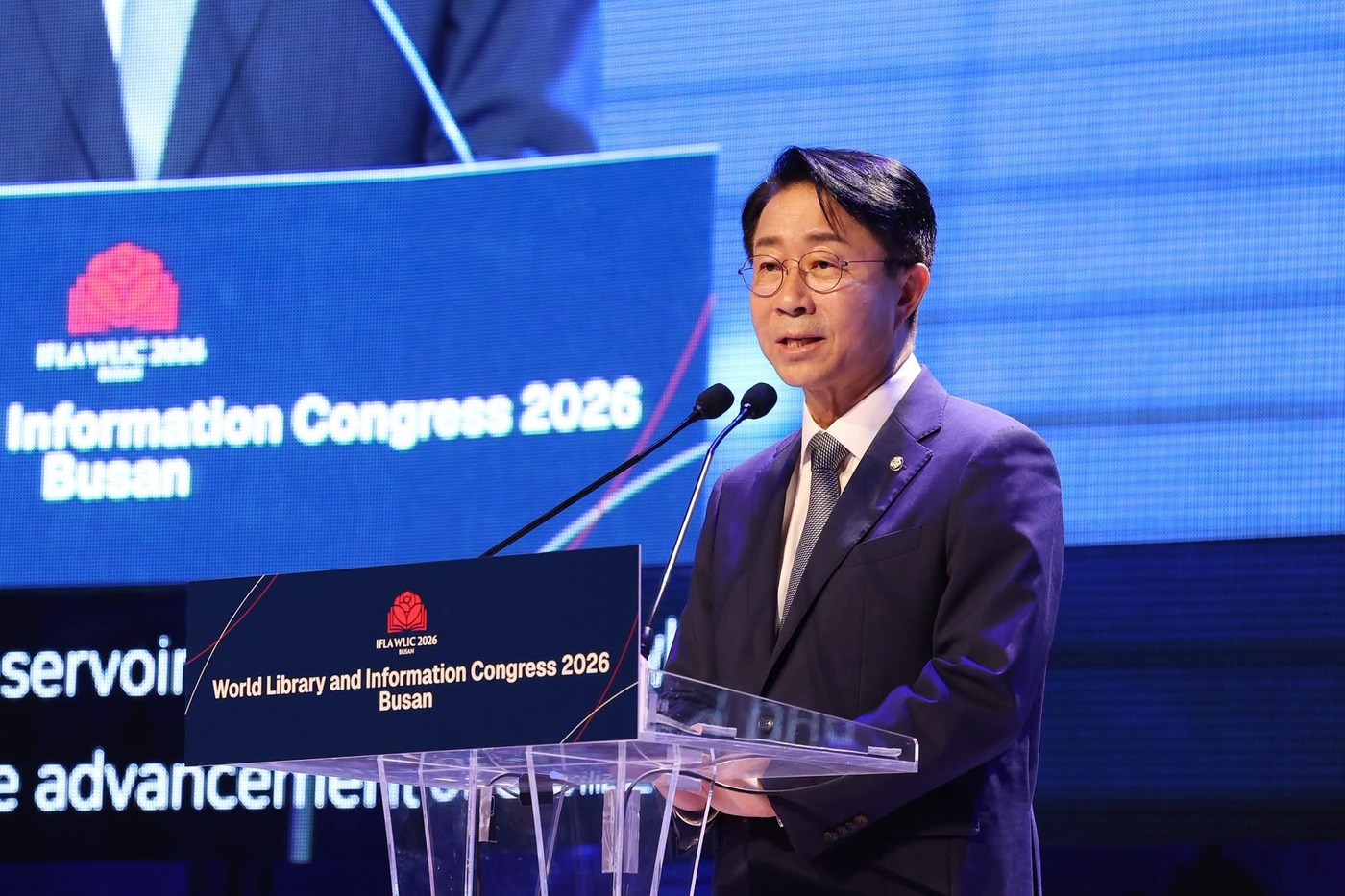 (10일 부산에서 열린 세계도서관정보대회에 참석한 조정식 국회의장. 국회 국회의장실 제공)