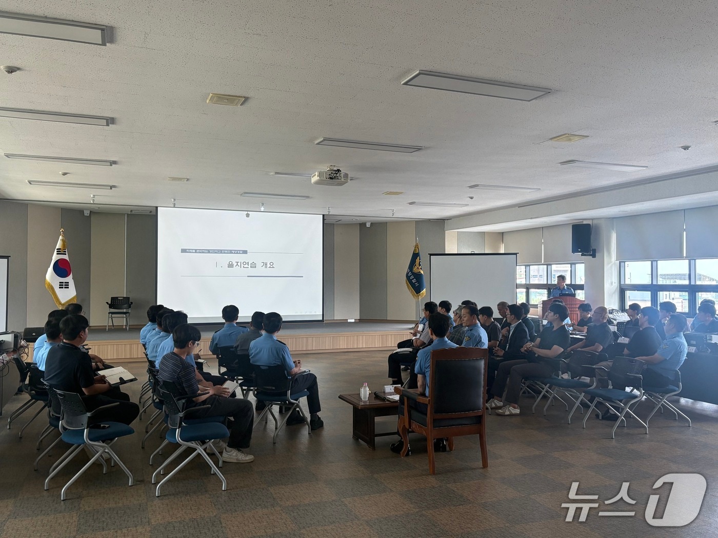 속초해경 을지연습 대비 준비보고회.(속초해경 제공, 재판매 및 DB 금지) 2026.8.10/뉴스1