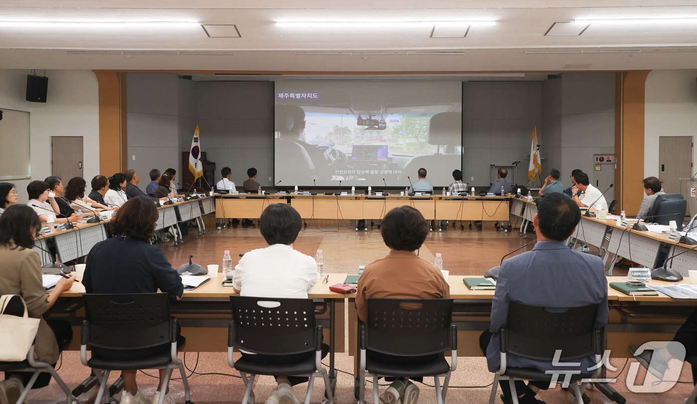 10일 전북 진안군이 확대간부회의를 갖고 있다.(진안군제공, 재판매 및 DB금지)2026.8.10/뉴스1