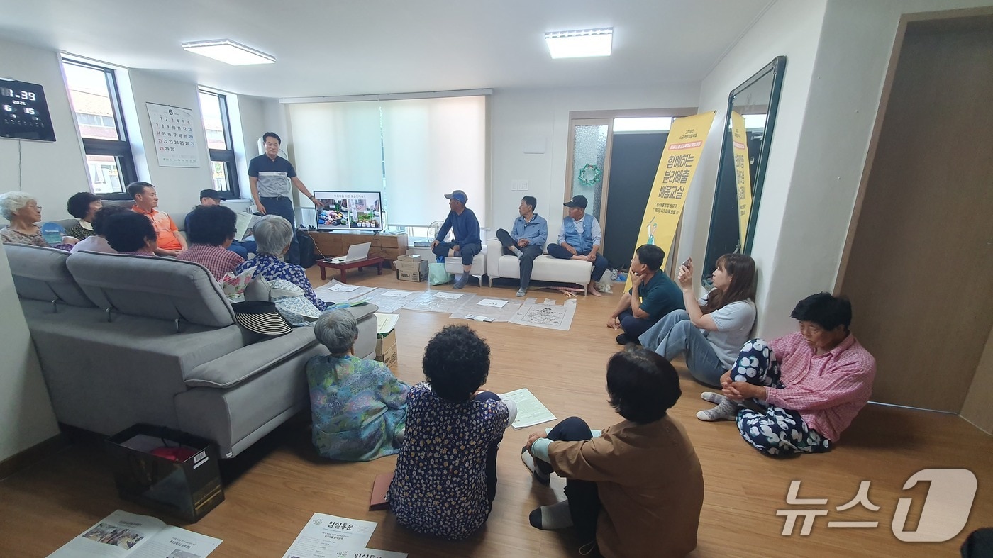 전북 임실군은 오는 9월부터 지역사회 탄소중립 실천 확산을 위해 환경교육 강사를 현장에 배치하고 본격적인 교육을 시작한다.(임실군제공, 재판매 및 DB금지)2026.8.10/뉴스1