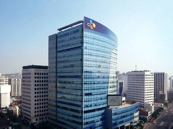 CJ제일제당 사옥(CJ제일제당 제공)/뉴스1