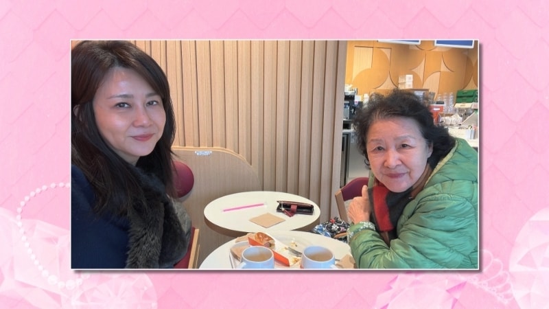 KBS 1TV '황신혜의 같이 삽시다'