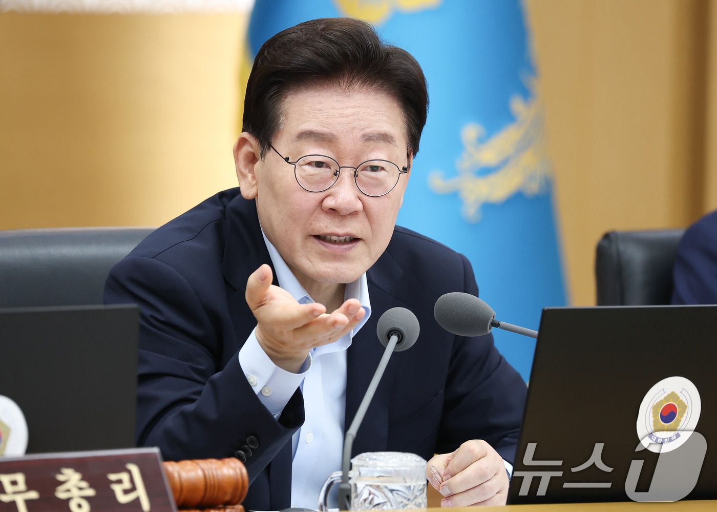 민주노총 "대통령 지시는 재계 편들기