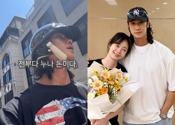 사진=전욱민 인스타그램 갈무리