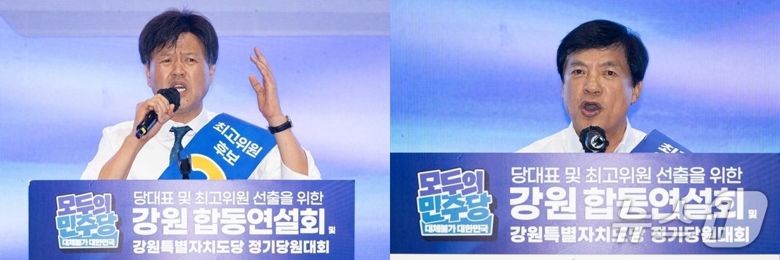 지난 9일 강원 횡성군 횡성국민체육센터에서 열린 더불어민주당 당대표 및 최고위원 선출을 위한 강원 순회경선 합동연설회에서 지지를 호소하고 있는 김용(왼쪽) 이성윤 최고위원 후보. 2026.8.9 ⓒ 뉴스1 유승관 기자