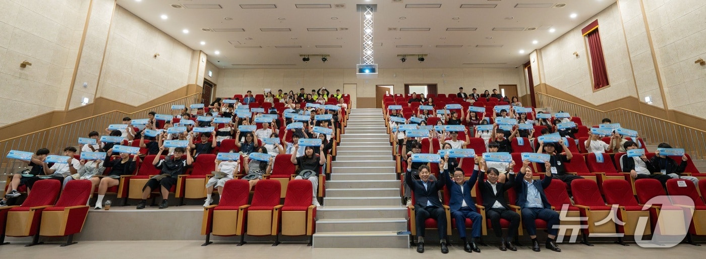 11일 한국해양대에서 열린 '2026 바다이음 탐험대' 발대식 모습 (해진공 제공. 재판매 및 DB금지)