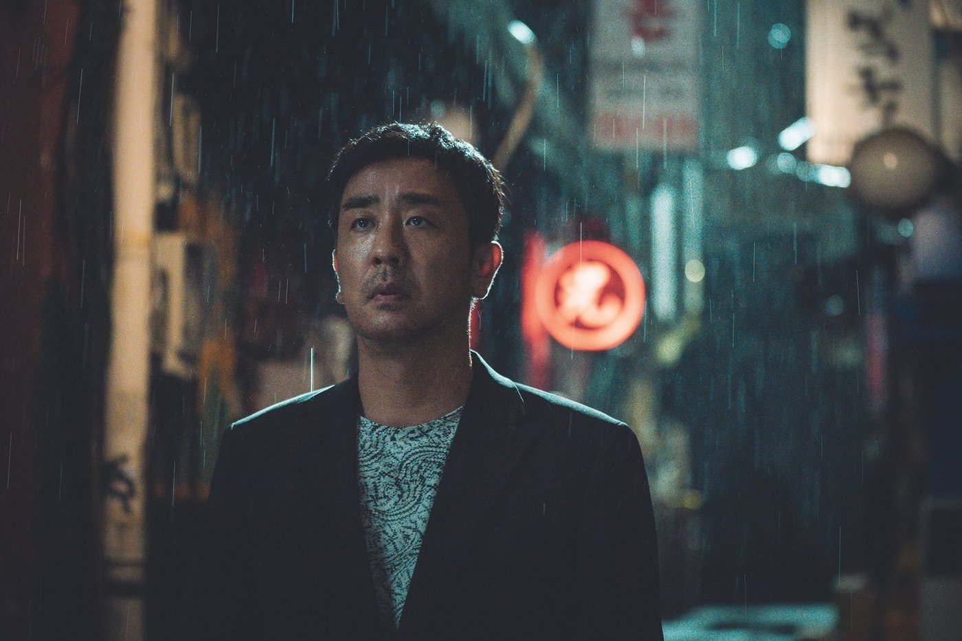 '비광' 스틸 컷