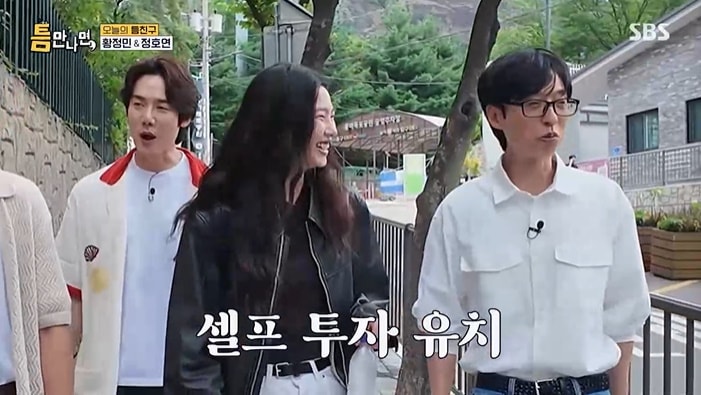 정호연, '호프2' 투자 유치 나서