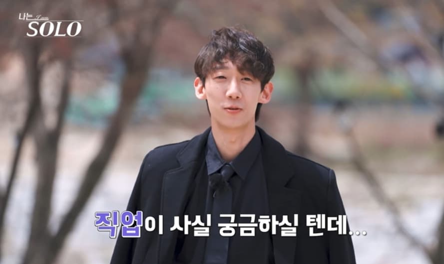SBS플러스, ENA