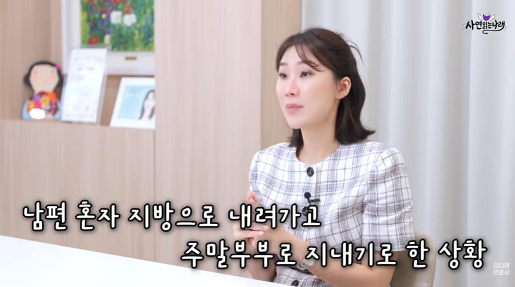 유튜브 갈무리