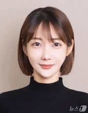 안양대 장유진 교수, GCBSS 국제학술대회 학술상 수상