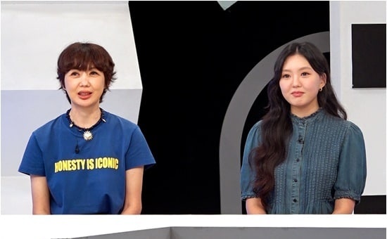 TV조선 '퍼펙트라이프'