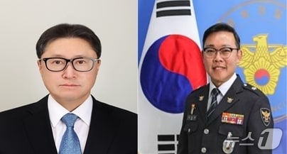 양영우 서울경찰청 101경비단장·오승진 서울경찰청 수사부장.(충북경찰청 제공. 재판매 및 DB금지)