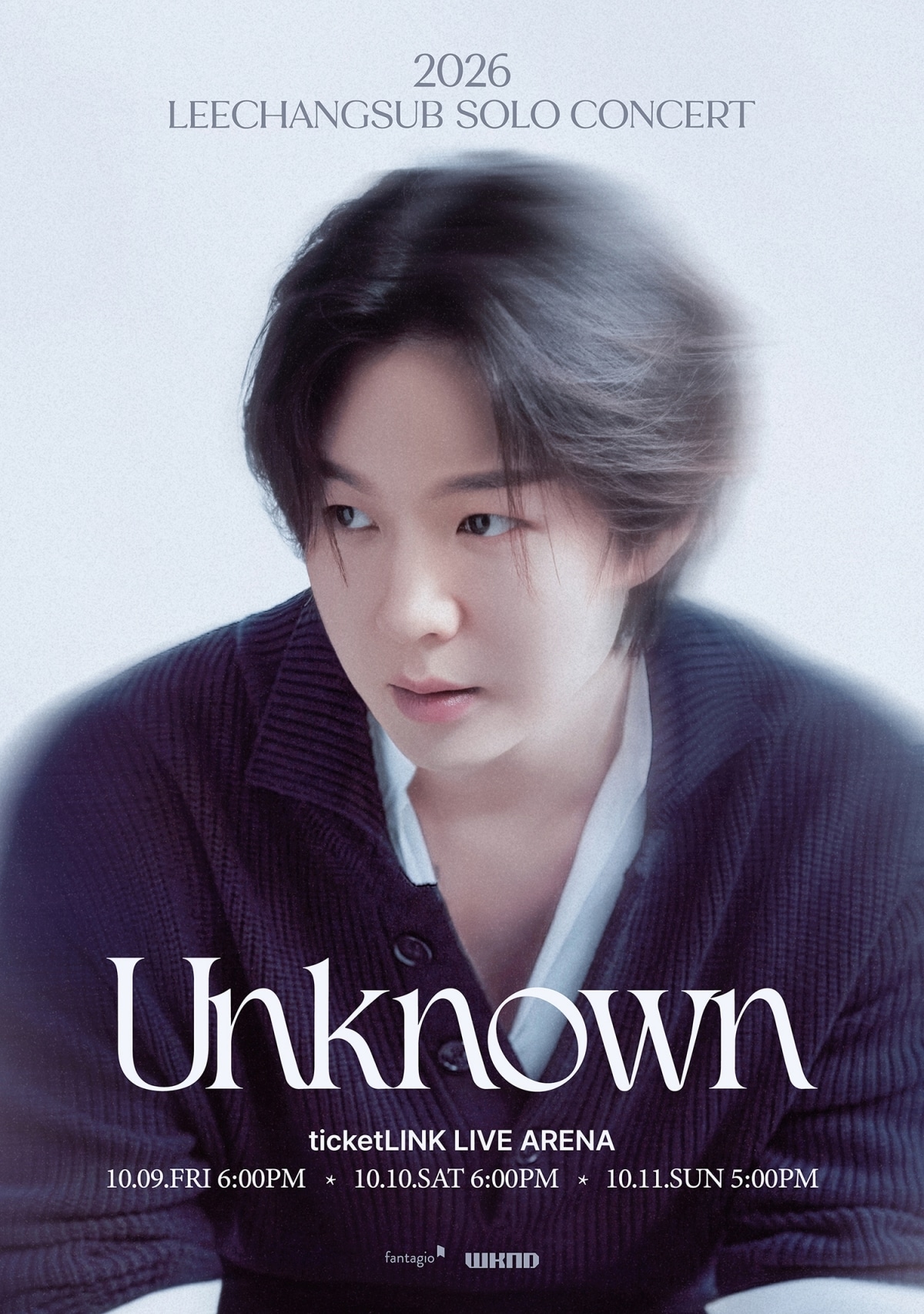 이창섭