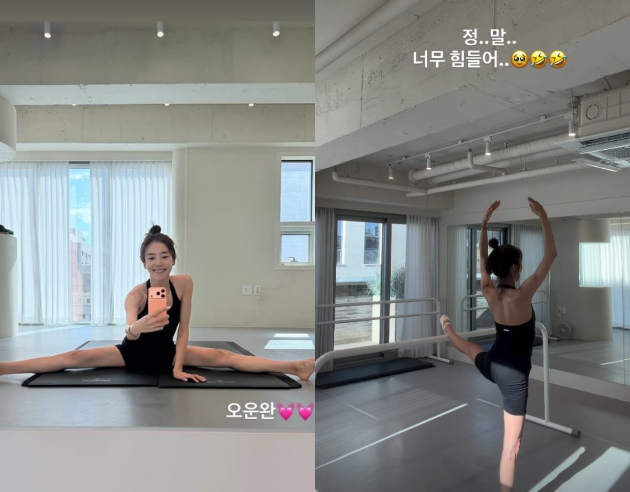 손담비 인스타그램