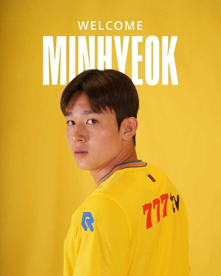 양민혁, 토트넘 떠나 벨기에 베스테를로 1년 임대