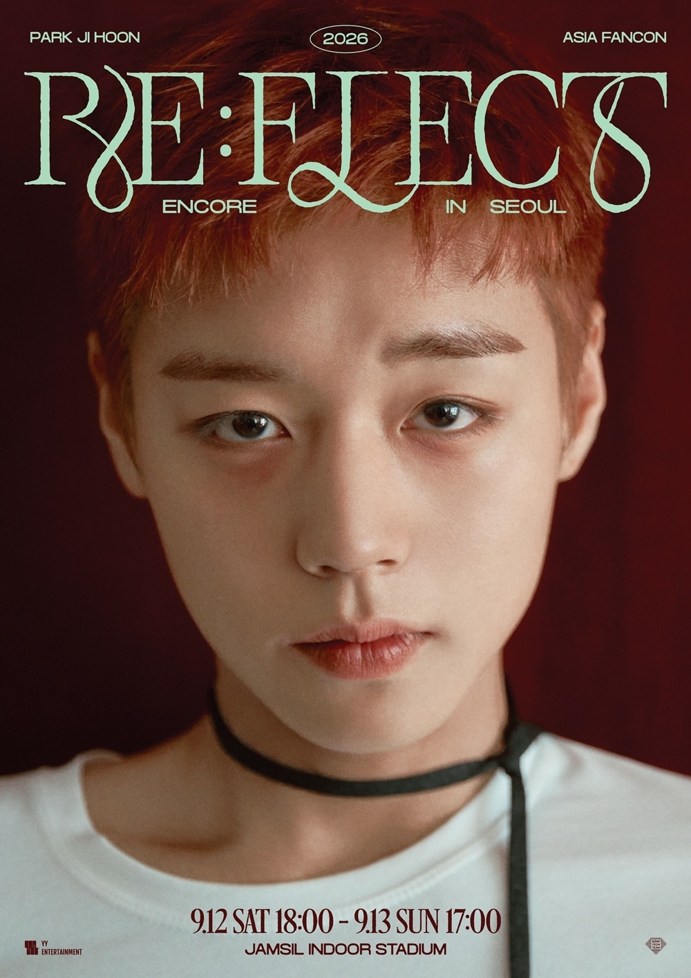 박지훈