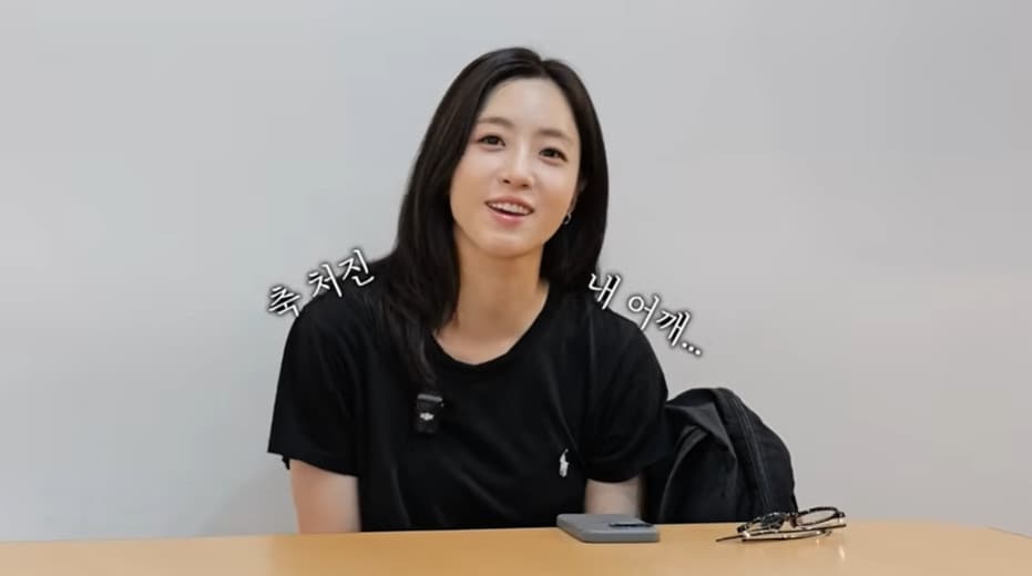 배우 함은정, 동국대 제적 사실 고백…재입학 고민