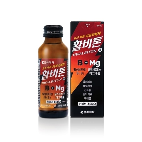 (조아제약 제공)