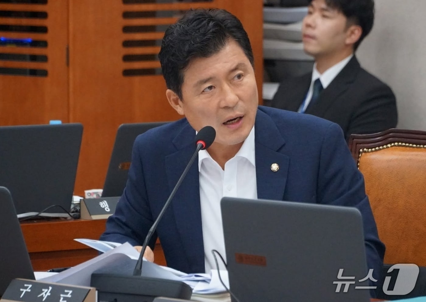 구자근 의원이 산업통상부 업무보고에서 질의를 하고 있다.(구자근 의원실 제공. 재판매 및 DB금지)/뉴스1
