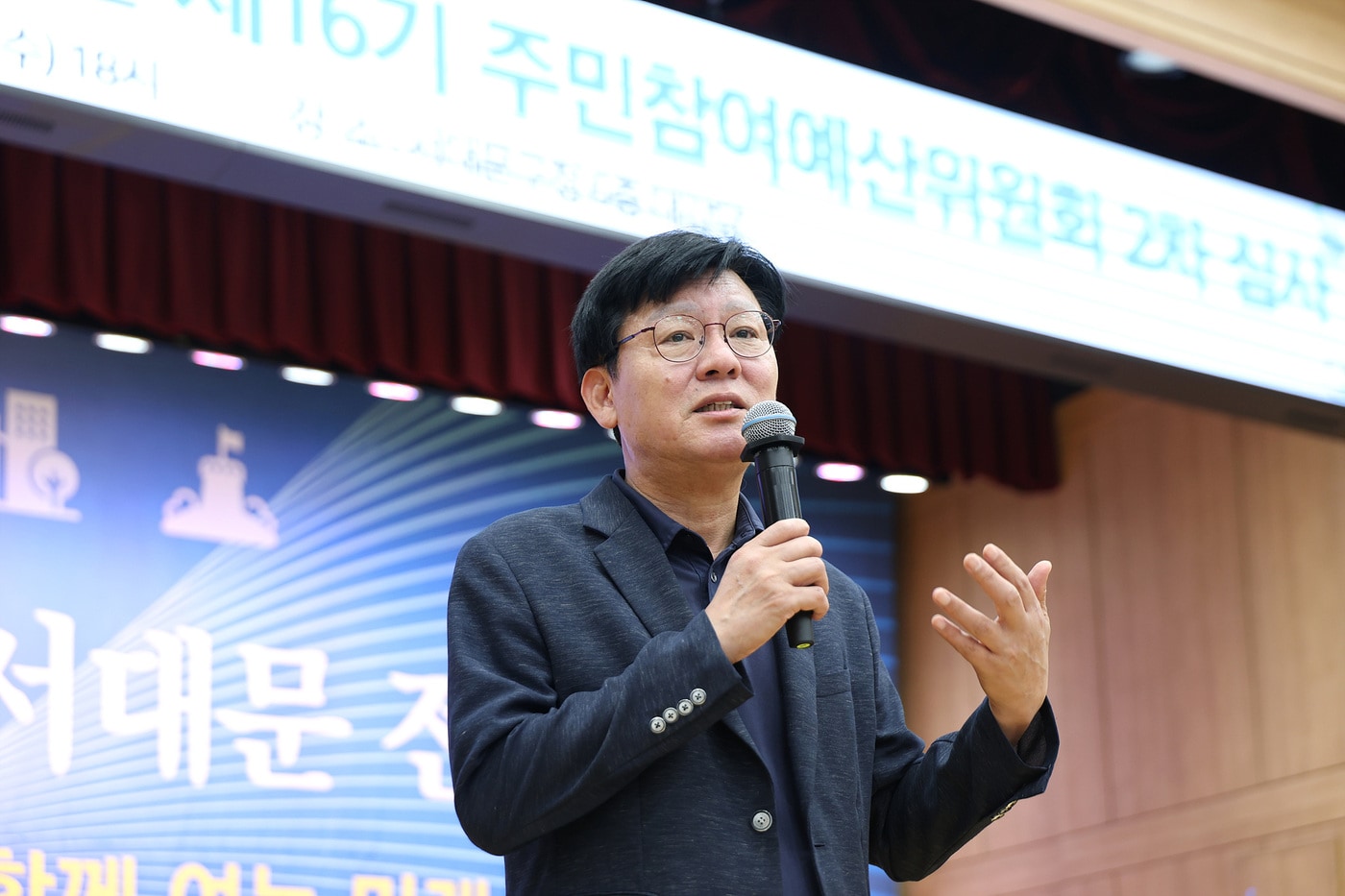 (서대문구 제공)