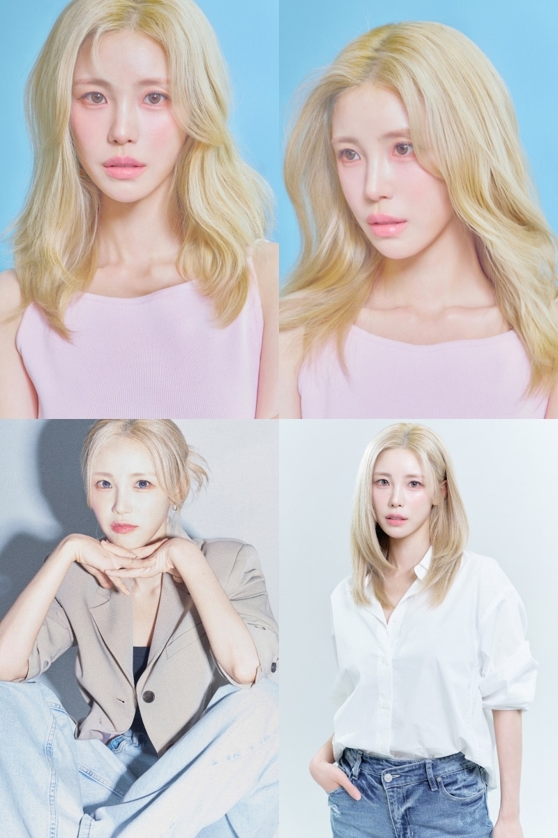 전효성
