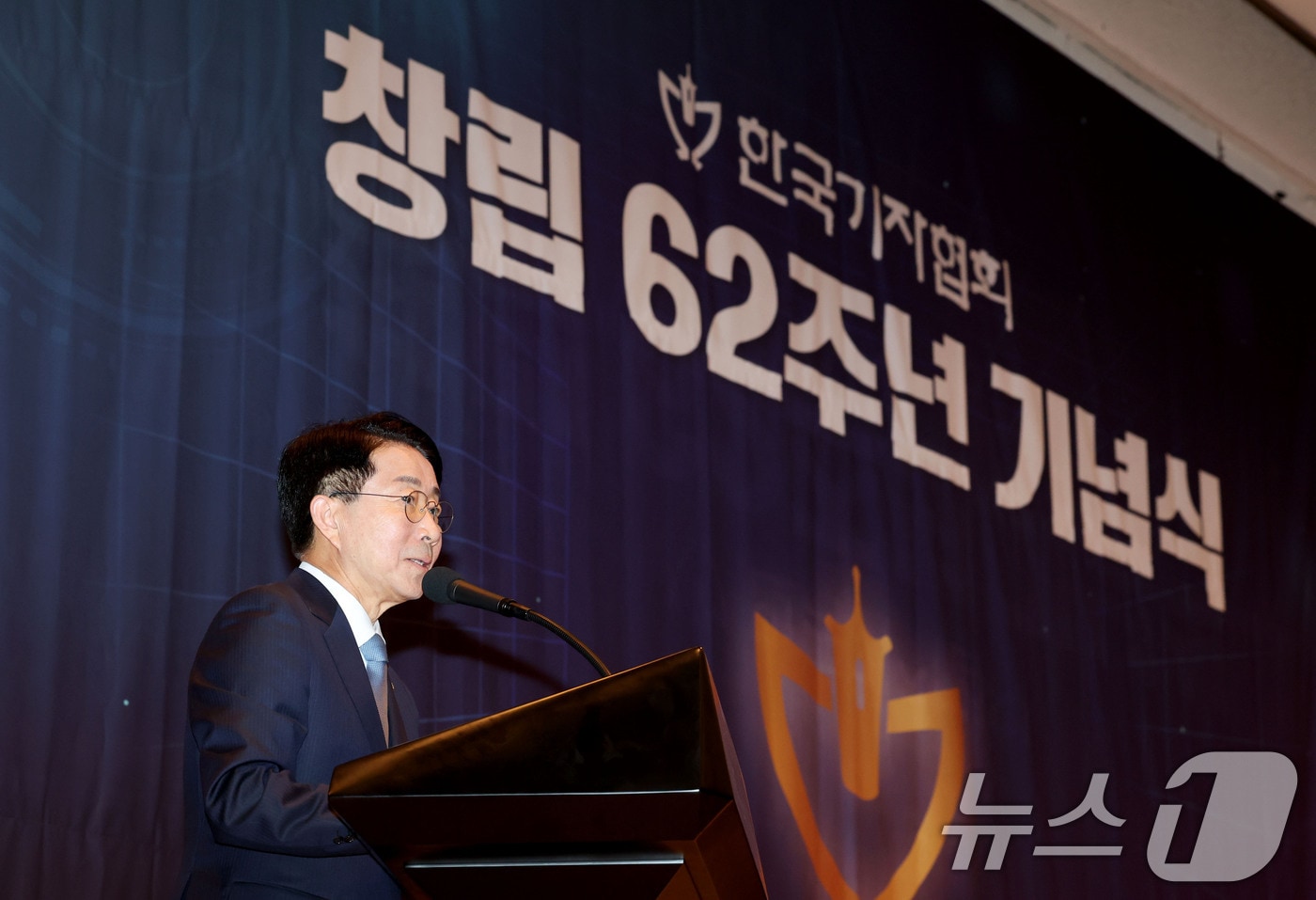 조정식 국회의장. 2026.8.13 ⓒ 뉴스1 이광호 기자