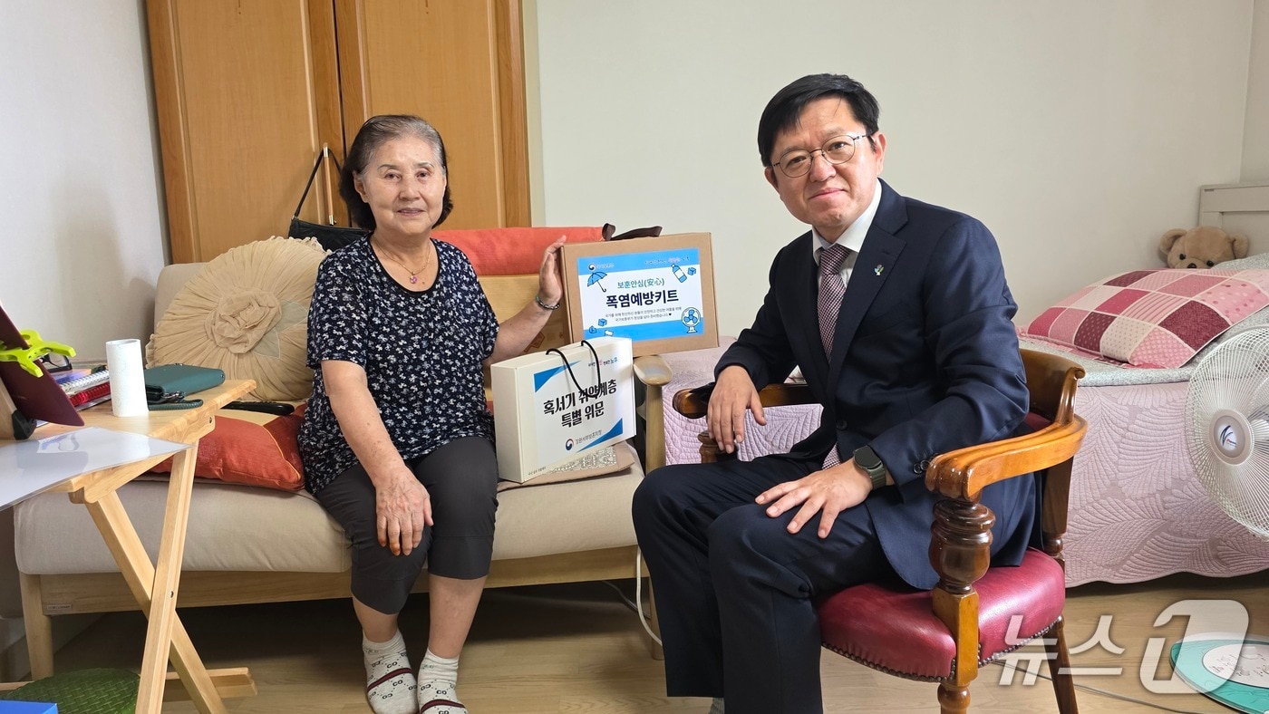 강원서부보훈지청, 보훈대상자 현장점검 및 위문.(강원서부보훈 지청 제공, 재판매 및 DB금지)