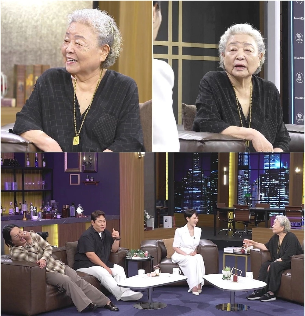 MBN '김주하의 데이앤나잇'