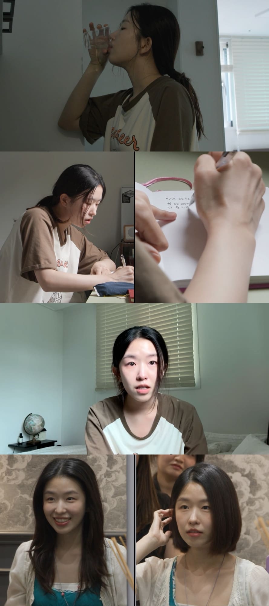 MBC '전지적 참견 시점'(전참시)
